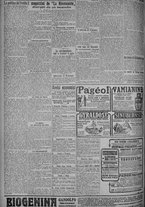 giornale/TO00185815/1918/n.355, 4 ed/004